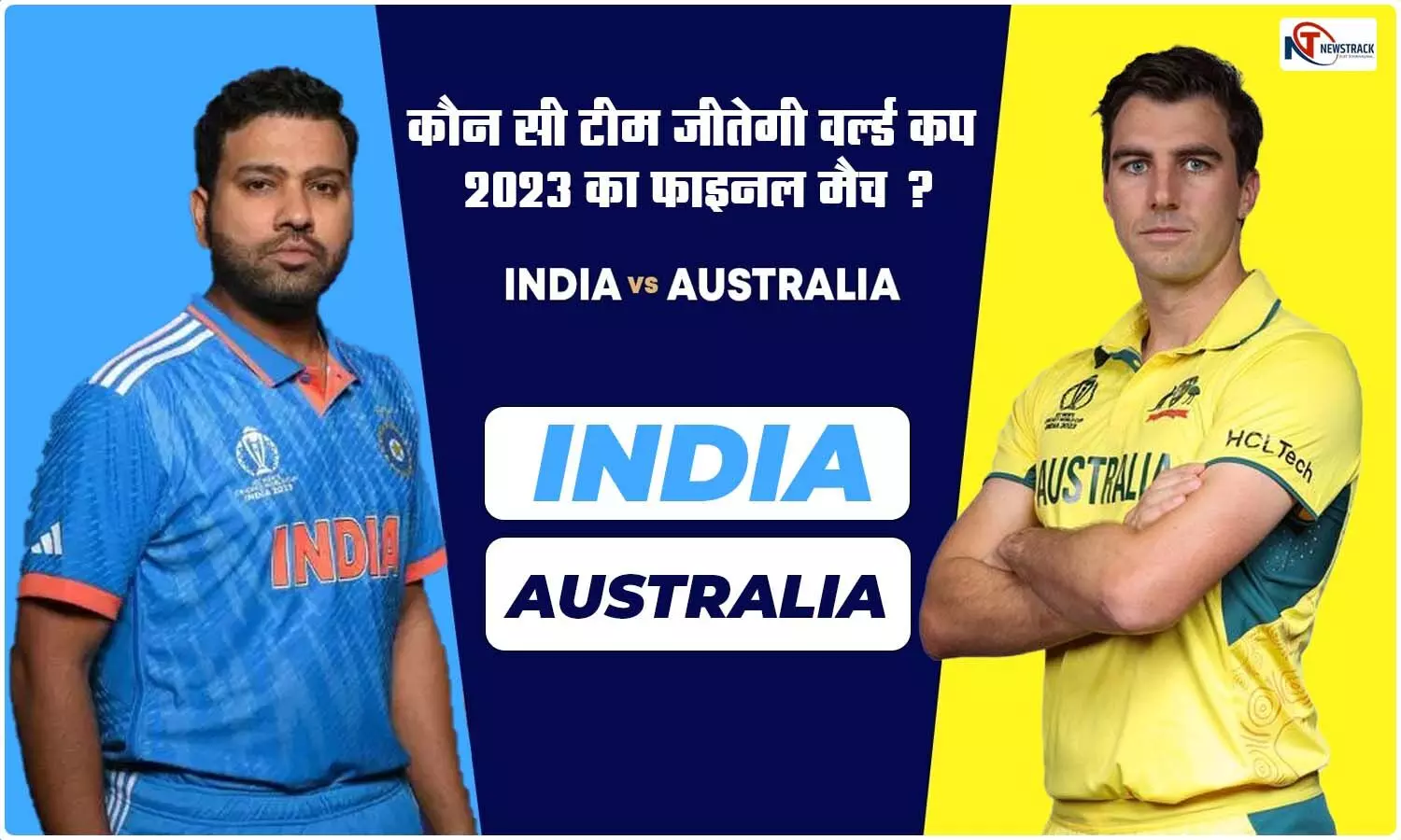 IND VS AUS Final Match Predection