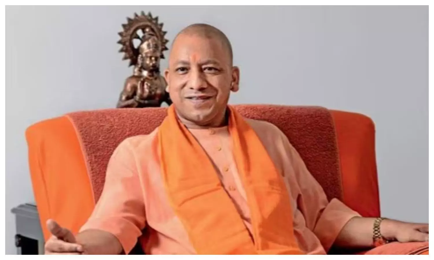 cm Yogi Adityanath