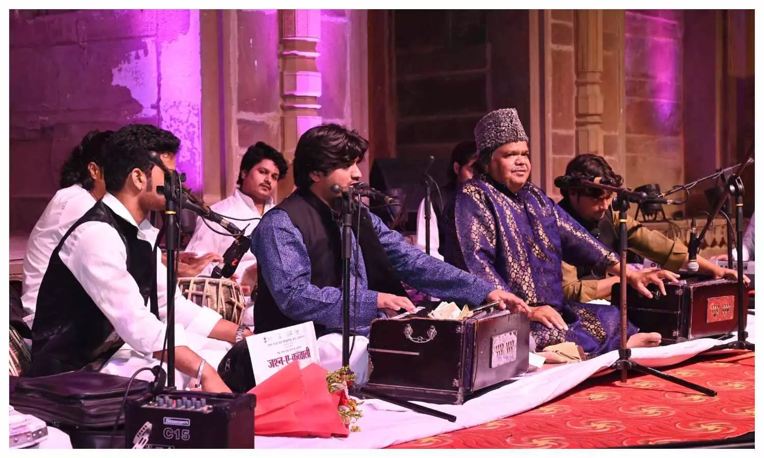 Jashn-e-Qawwali