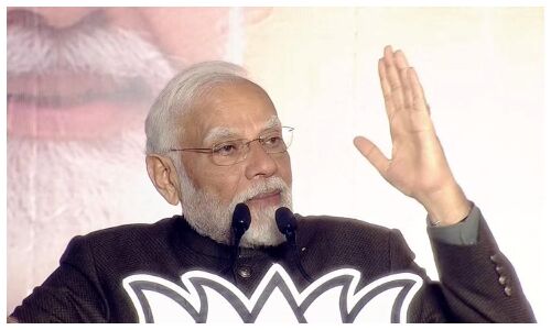 PM Modi Speech : आज की हैट्रिक ने 2024 की हैट्रिक की गारंटी दे दी, लोकसभा चुनाव को लेकर बोले PM मोदी