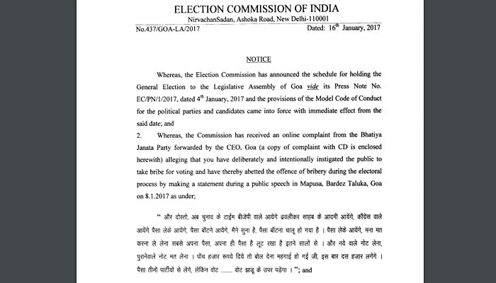 अरविंद केजरीवाल पर 'चुनावी अपराध' को बढ़ावा देने का आरोप, EC ने भेजा नोटिस