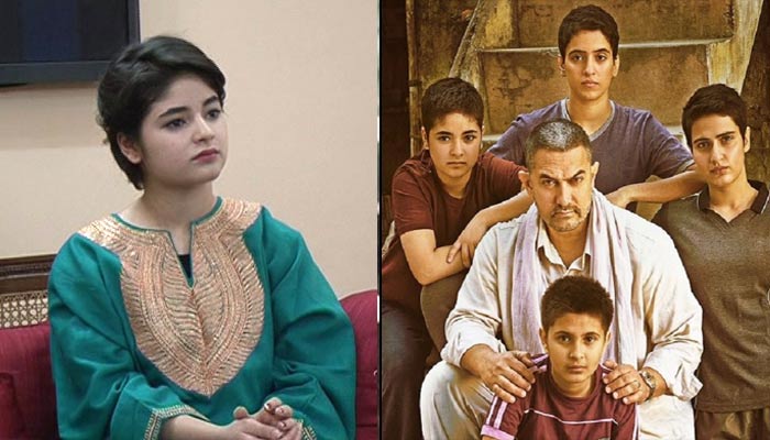 जब आमिर खान की इस बेटी को मांगनी पड़ी खुलेआम माफी, तो सेलिब्रिटीज ने दिया ऐसे साथ