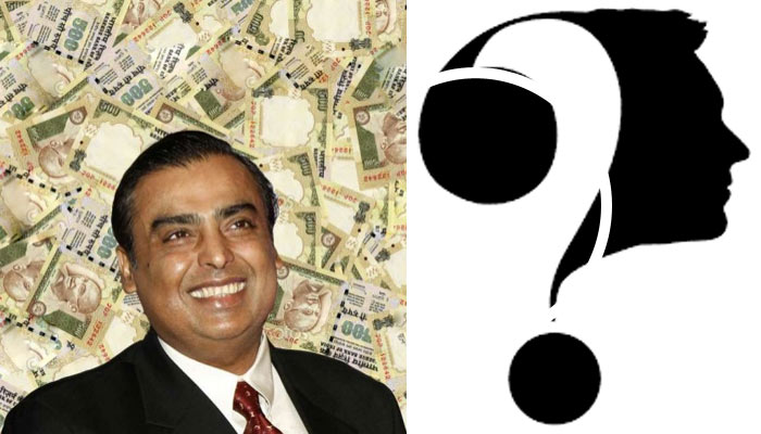 रईसियत का नया नाम, ना BIRLA ना AMBANI ,आखिर कौन है वो