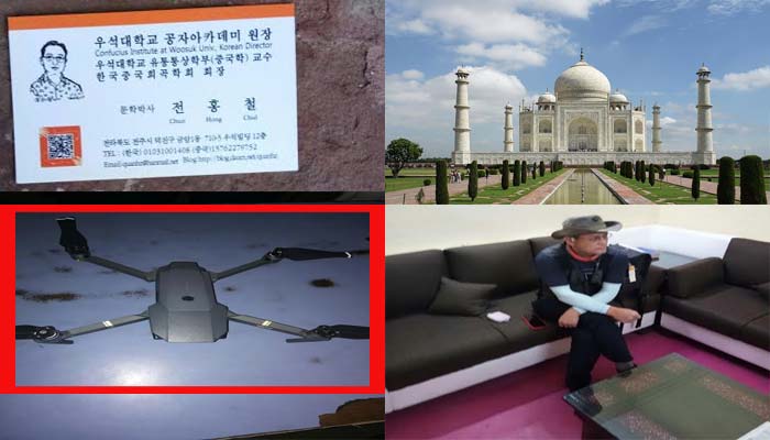 ताज के दीदार के लिए आए कोरियाई पर्यटक युगल ने उड़ाया ड्रोन, पुलिस ने किया अरेस्ट
