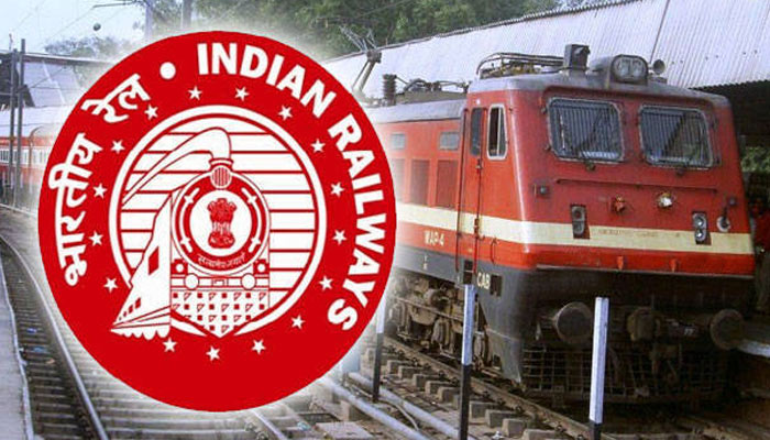 इंडियन रेलवे ने रचा इतिहास, 166 साल में पहली बार हुआ ऐसा, रेल मंत्री ने दी जानकारी