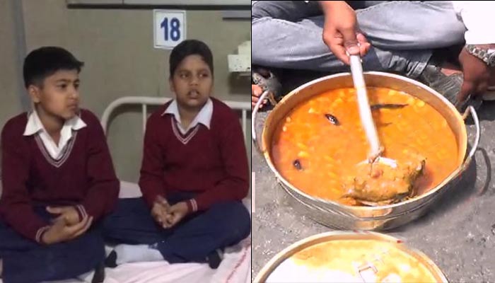 दिल्ली: मिड डे मील में मरा चूहा मिलने से 9 बच्चे बीमार, नेताओं ने शुरू की राजनीति