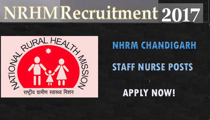 NRHM में स्टाफ नर्स पदों पर नियुक्तियां, 23 फरवरी तक करें अप्लाई