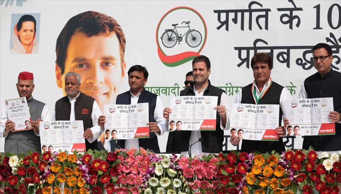 rahul-akhilesh