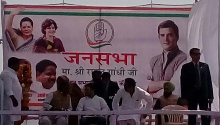 राहुल गांधी ने कहा- बदले की राजनीति करते हैं पीएम, रायबरेली-अमेठी की परियोजनाएं रोकीं
