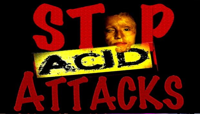 महिला होमगार्ड पर हुआ ACID ATTACK! गंभीर हालत में जिला अस्पताल में भर्ती