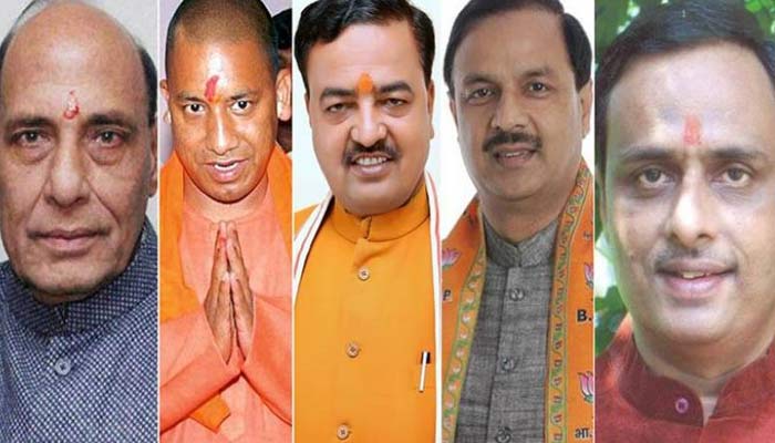 BJP ने 18 मार्च को लखनऊ में बुलाई पार्टी विधायकों की बैठक, CM के लिए होगी माथापच्ची