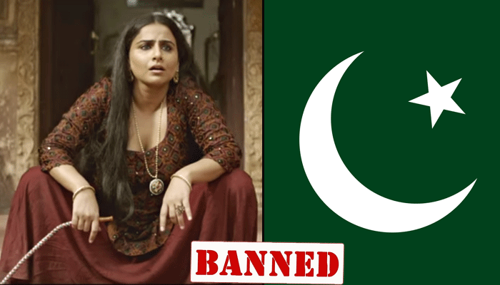 OH NO: तो क्या इन कारणों से पाकिस्तान में बैन हो जाएगी विद्या बालन की फिल्म बेगम जान?