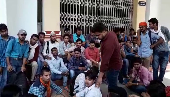 BHU में मारपीट के बाद तनाव डाक्टर हड़ताल पर, छात्र कर रहे प्रदर्शन