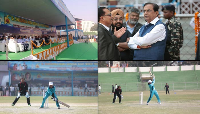 डॉ. शकुंतला मिश्रा नेशनल ब्लाइंड क्रिकेट टूर्नामेंट का केडी सिंह बाबू स्टेडियम में हुआ शुभारंभ