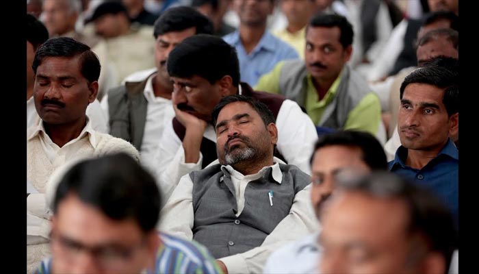 bsp sleeping ministers photos