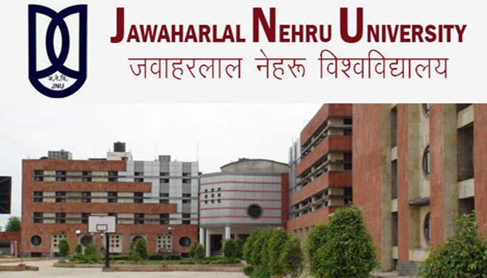 जवाहरलाल नेहरु यूनिवर्सिटी ने कुछ सेंटर्स और स्कूलों में PHD की सीटें बढ़ाई
