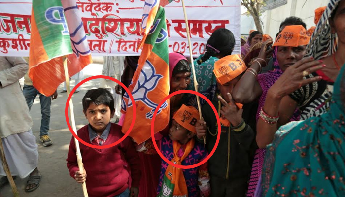 PHOTOS मे देखिए देश के भविष्य के हाथों में BJP का झंडा, क्या ऐसे पढ़ेगा और बढ़ेगा INDIA?