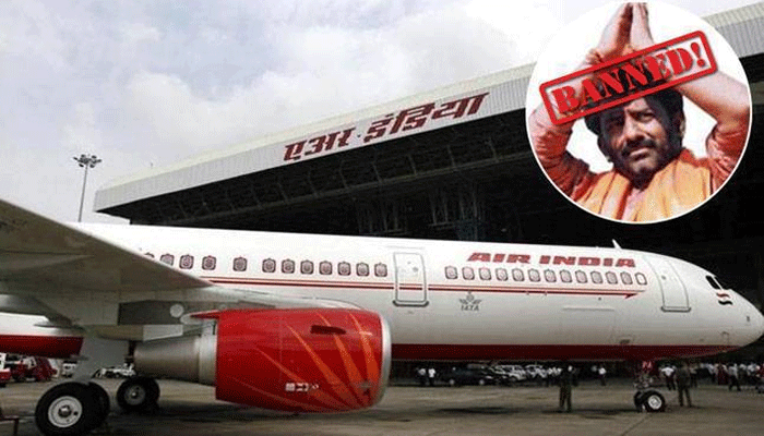 चप्पलबाज शिवसेना MP का एयर इंडिया ने कैंसिल किया टिकट, नो फ्लाई लिस्ट में डाला नाम