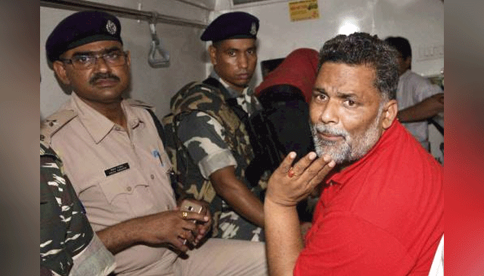 Bihar: सांसद पप्पू यादव गिरफ्तार, फोन पर सुमित्रा महाजन से रो-रो कर लगाई बचाने की गुहार