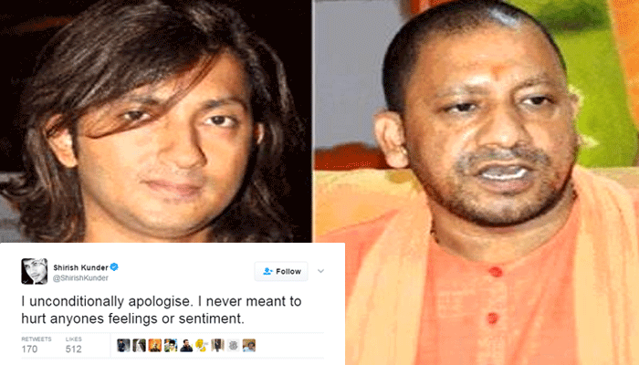 शिरीष कुंदर ने मांगी माफी, UP के CM आदित्यनाथ पर की थी विवादित टिप्पणी