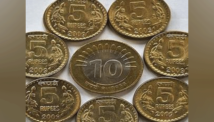 RBI जारी करेगा 5 और 10 रुपए का नया सिक्का, मौजूदा सिक्के भी रहेंगे प्रचलन में