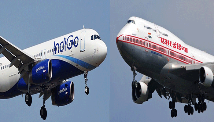 बड़ा हादसा टला: इंडिगो और एयर इंडिया का प्लेन आया आमने- सामने, बाल- बाल बचे यात्री