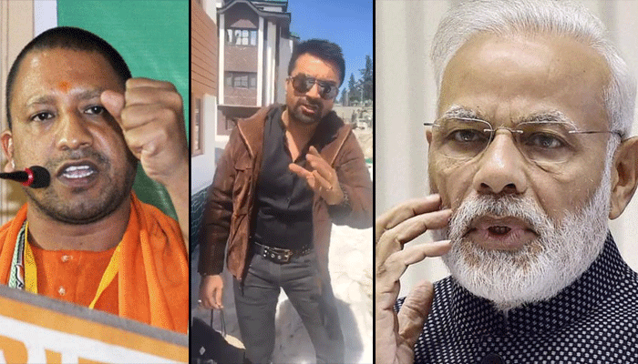 VIDEO: एजाज खान के ये कड़वे बोल सुनकर खौल उठेगा मोदी-योगी के साथ हर हिंदू का खून...