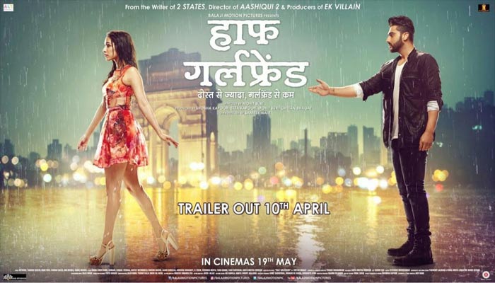 रिलीज हुआ फिल्म हाफ गर्लफ्रेंड का दूसरा पोस्टर, श्रद्धा ने छोड़ा अर्जुन कपूर का साथ