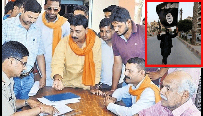 डीएम मुजफ्फरनगर का सीयूजी नंबर हैक, विहिप नेता को ISIS से मिली परिवार के खात्मे की धमकी