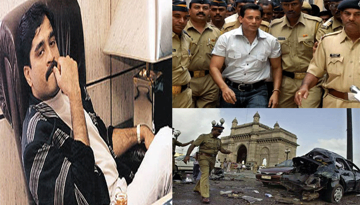 1993 मुंबई ब्लास्ट केस: 29 मई को सुनाई जाएगी सजा, मुख्य आरोपी आज भी फरार