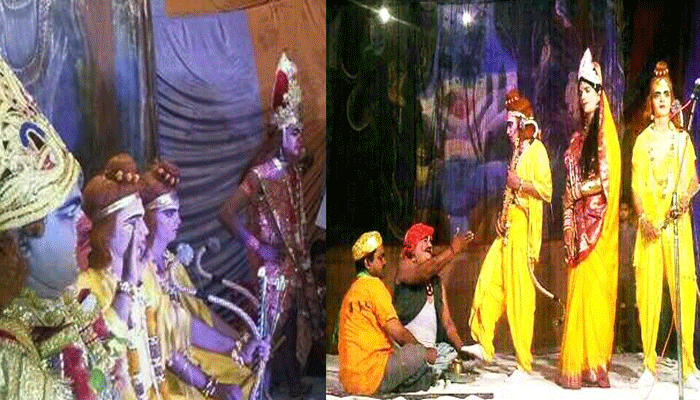 यहां दशहरा पर नहीं, रामनवमी पर होता है रामलीला का मंचन, जानिए ऐसा क्यों?