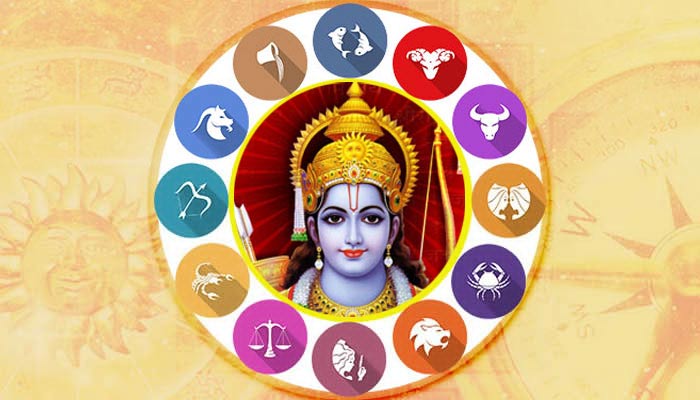 रामनवमी पर कितनी बरसेगी आपके ऊपर राम की कृपा, जानने के लिए पढ़ें बुधवार राशिफल