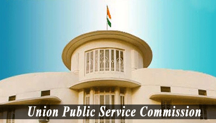 UPSC अब ऑनलाइन जारी करेगा प्रतियोगी परीक्षाओं के अंक