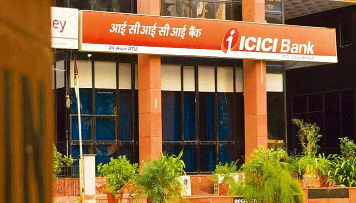 GOOD NEWS: SBI के बाद अब ICICI बैंक ने सस्ता किया होम लोन