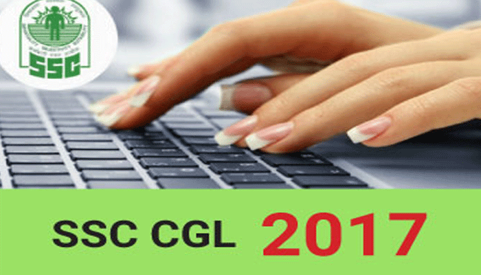 SSC-CGL के लिए कई पदों पर वैकेंसी, ग्रेजुेट्स के लिए मौका, लास्ट डेट 16 जून