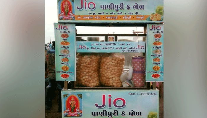 वाह भैया ! Reliance Jio के बाद अब Jio पानीपुरी का जलवा, 100रु में खाएं अनलिमिटेड गोलगप्पे