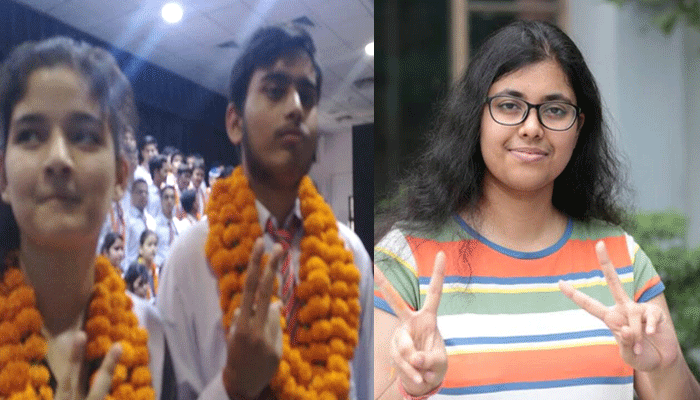 CBSE Result 2017: इति सिंह बनीं City Topper, तीन लड़कियों को मिले 98.2% अंक