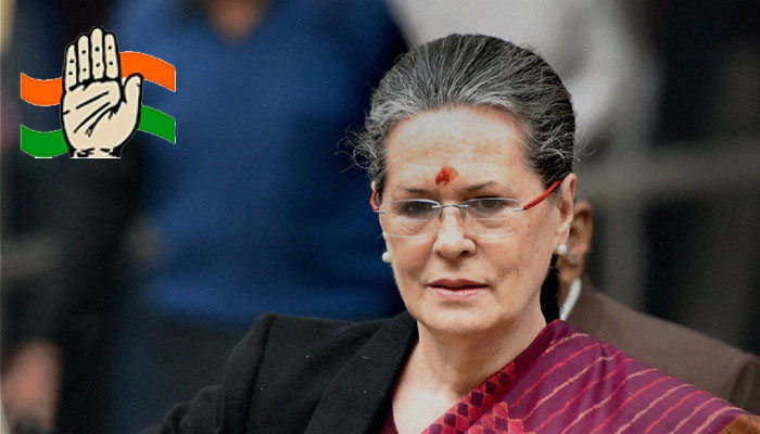 कांग्रेसी नेता जी कहिन : सोनिया बीमार, राहुल को सौंपे पार्टी...मोदी की मदद न करें