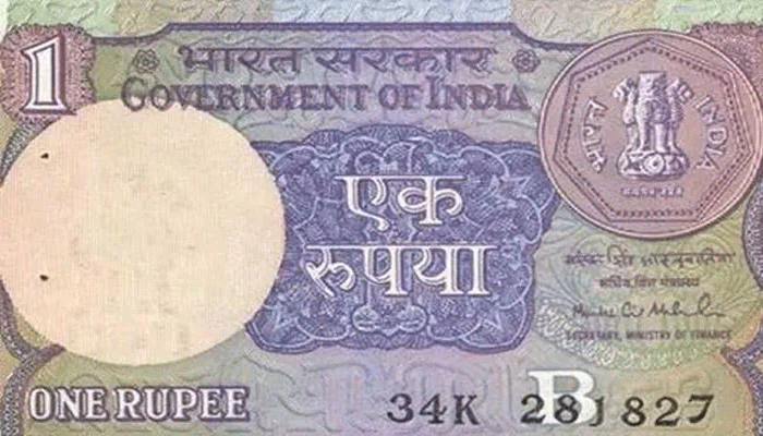 भारत सरकार का फैसला, जल्द जारी होगा एक रुपए का नया नोट