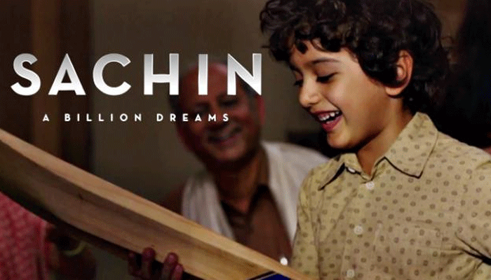 सचिन की फिल्म 26 मई को रिलीज, इसमें उनके जीवन के कई पहलुओं से होंगे रूबरू