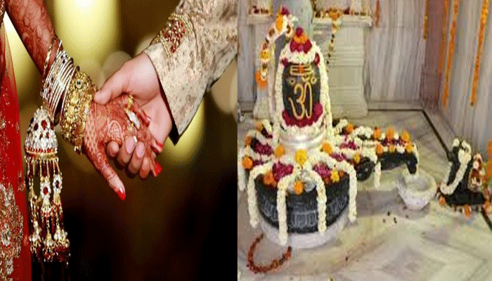 शादी के बाद नवविवाहित जोड़े ना लगाएं शिव को हाथ, कर बैठेंगे अनजाने में अपराध