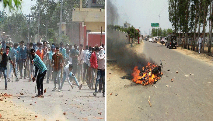सहारनपुर हिंसा: भीम आर्मी पर पुलिस की नजर, तीन बैंक खातों में जमा हुए करोड़ों रुपये