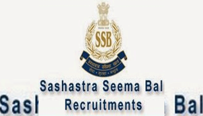 SSB में 355 पदें पर नियुक्तियां, 10वीं पास के लिए मौका, अंतिम तिथि 5 जून