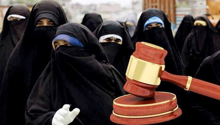 मुस्लिम महिलाओं को मिलेगा इंसाफ! सुप्रीम कोर्ट में ट्रिपल तलाक पर सुनवाई शुरू