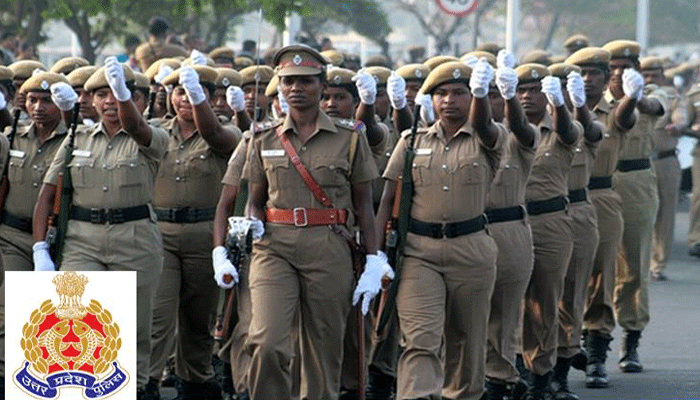 UP पुलिस में 666 पदों पर भर्तियां, 10वीं पास के लिए मौका, लास्ट डेट  19 जून