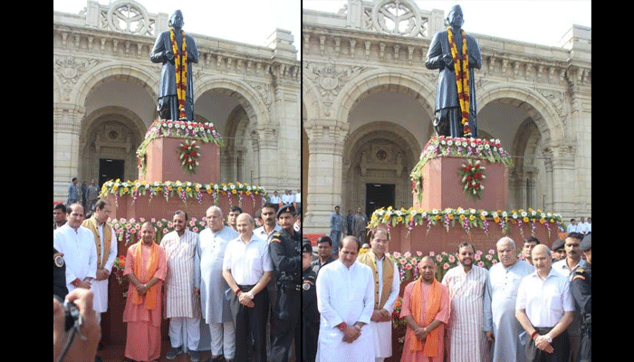 yogi adityanath chaudhry charan singh 