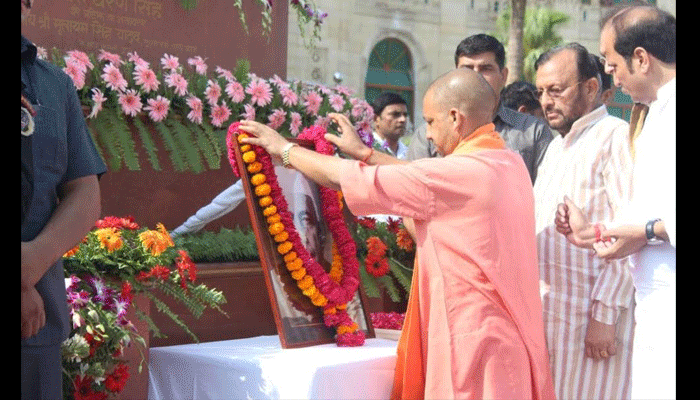 yogi adityanath chaudhry charan singh 