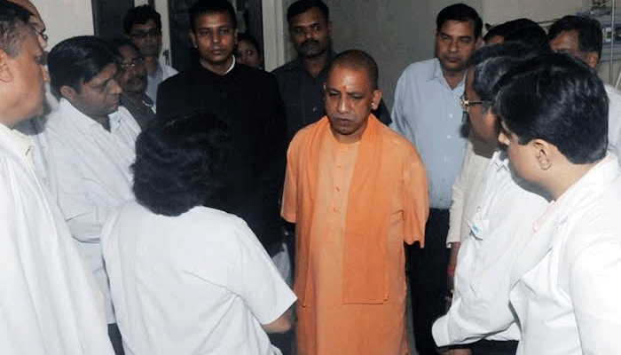 cm yogi adityanath agra visit major decision 