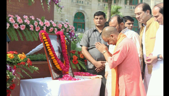 yogi adityanath chaudhry charan singh 