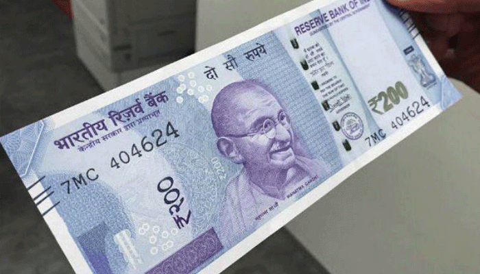 बाजार में जल्द आने वाला है 200 रुपए का नोट, RBI ने शुरू की छपाई